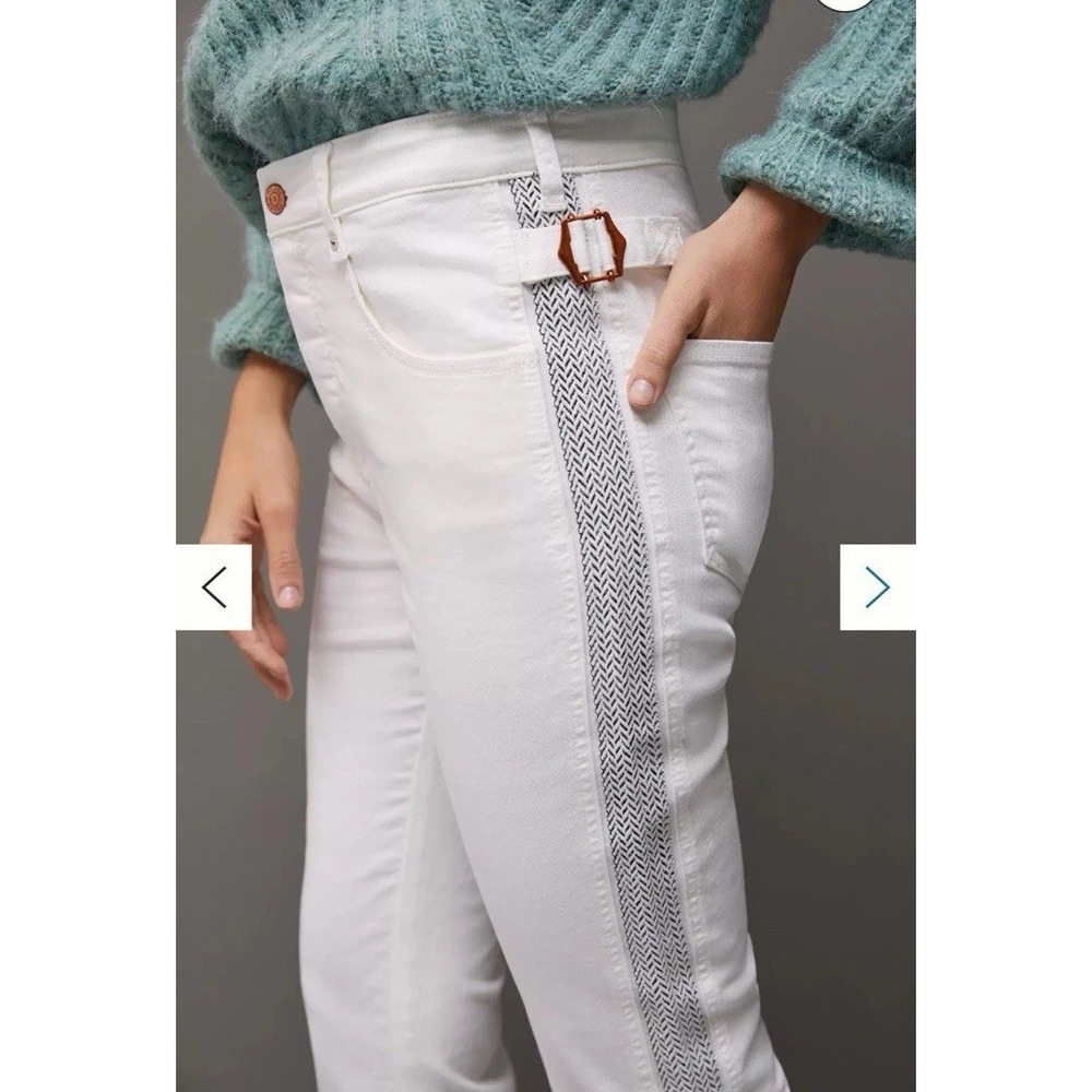 Anthropologie Pilcro High Rise Button Fly Denim White Jeans Adjustable Size 31